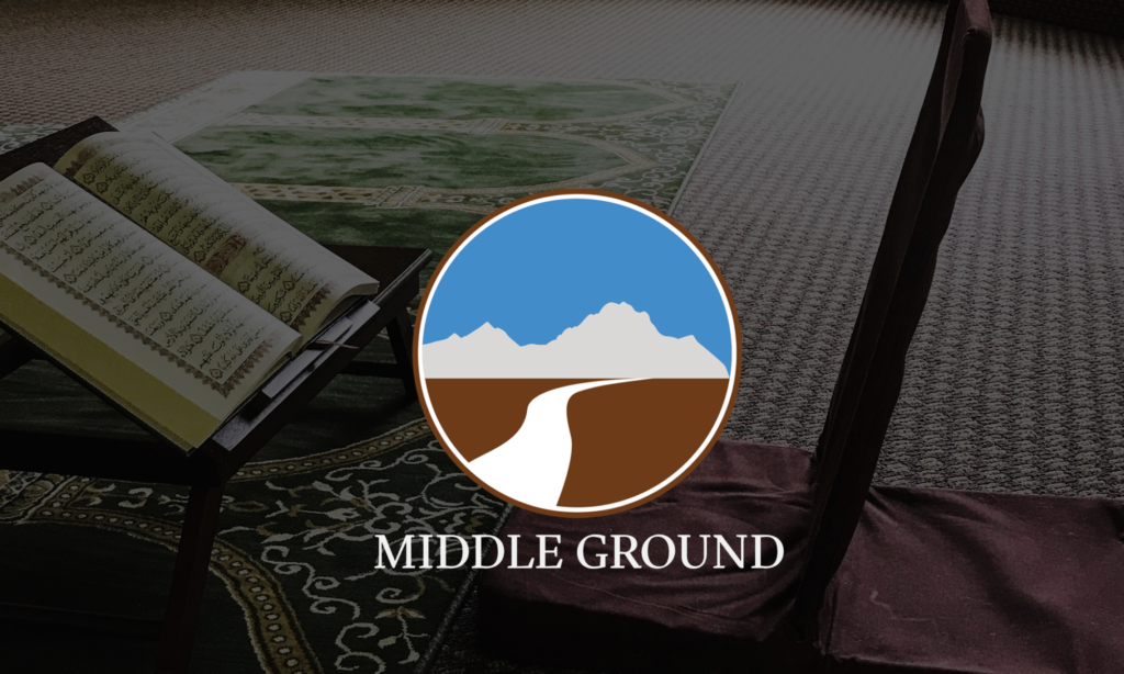 This Week at Middle Ground (7/20/2024)