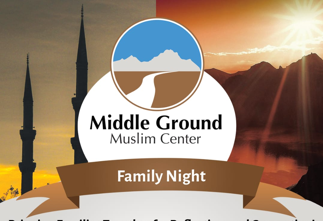 Middle Ground Family Night – January 2025